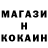 Кетамин VHQ Adrian Rainbow