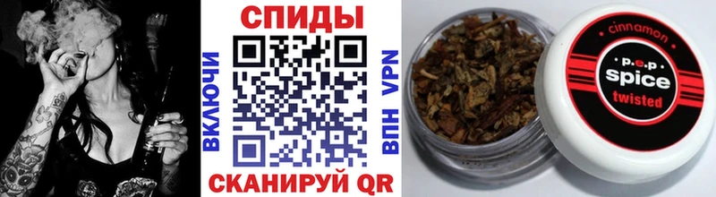 наркошоп  darknet Telegram  БУТИРАТ BDO 33%  Камышин 