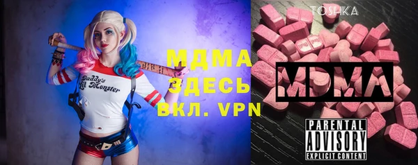 стаф Алексеевка