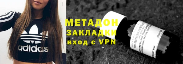 стаф Алексеевка