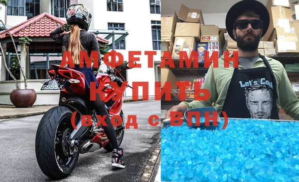 стаф Алексеевка