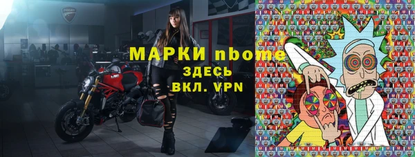 стаф Алексеевка