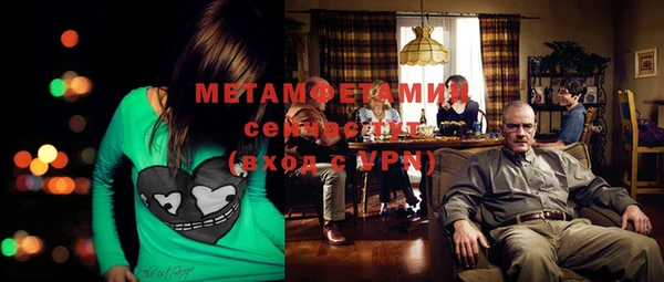 кокаин колумбия Новодвинск