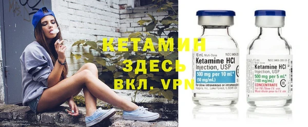каннабис Алексин