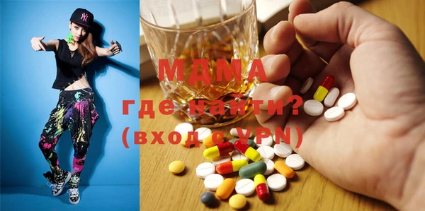 стаф Алексеевка